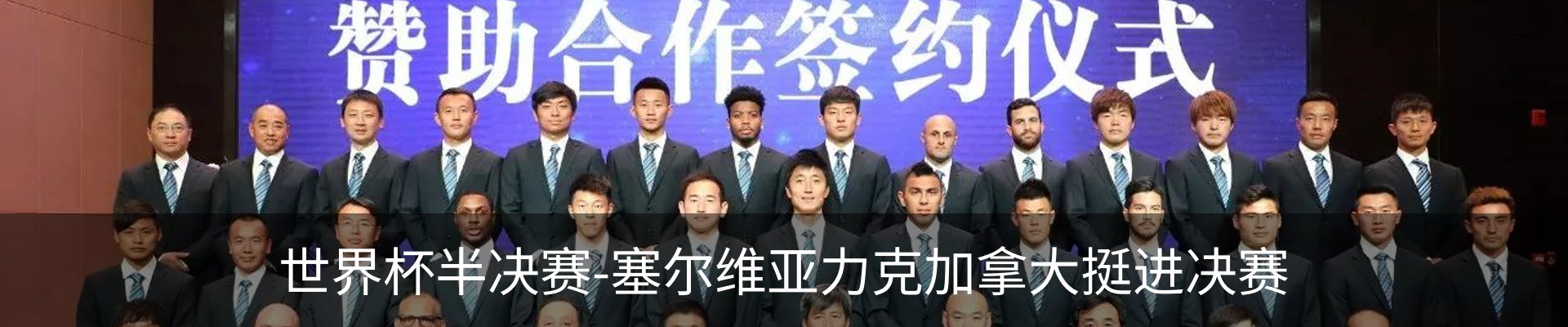 资讯中心