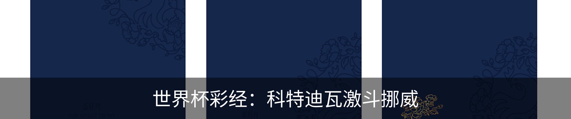 资讯中心