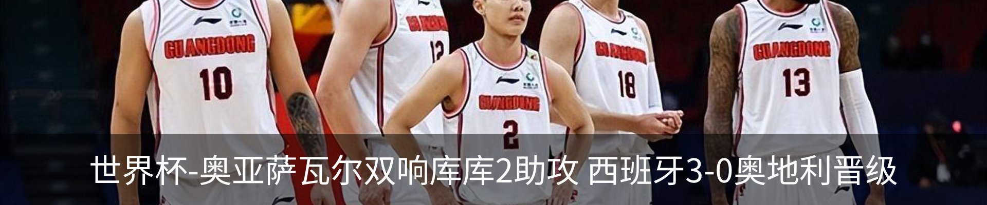 资讯中心