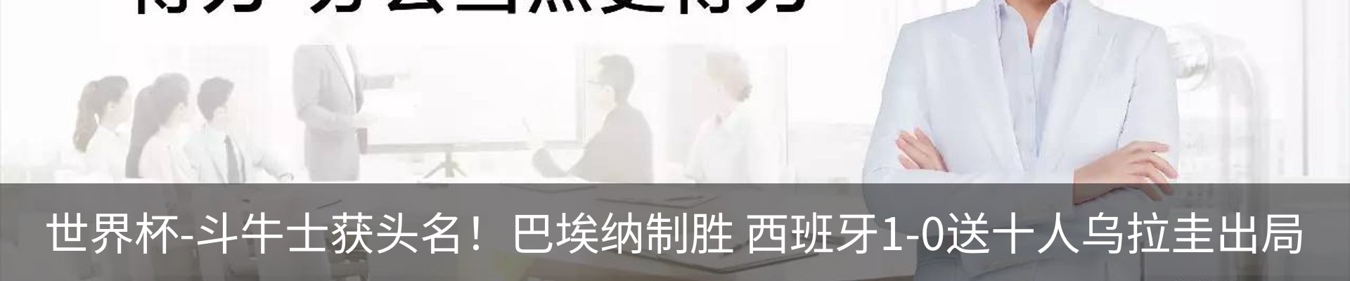 资讯中心