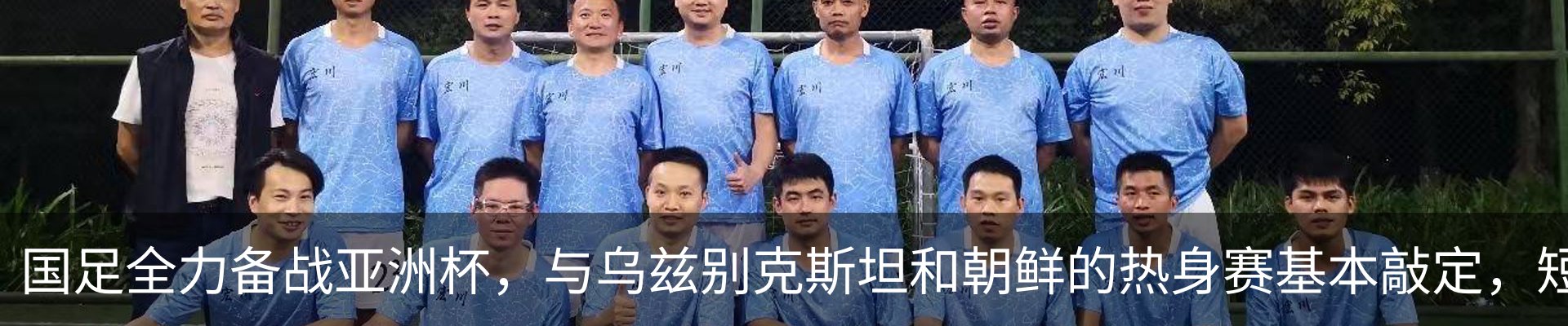 资讯中心