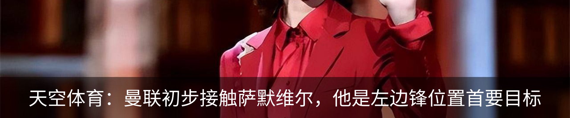 资讯中心