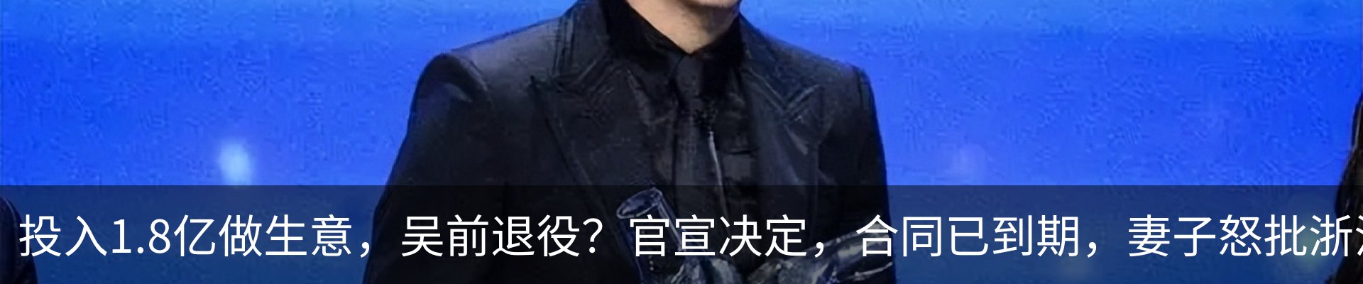 资讯中心