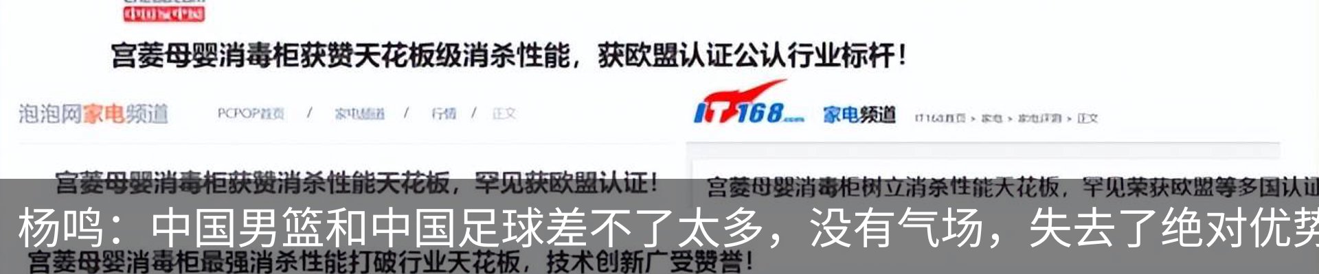 资讯中心