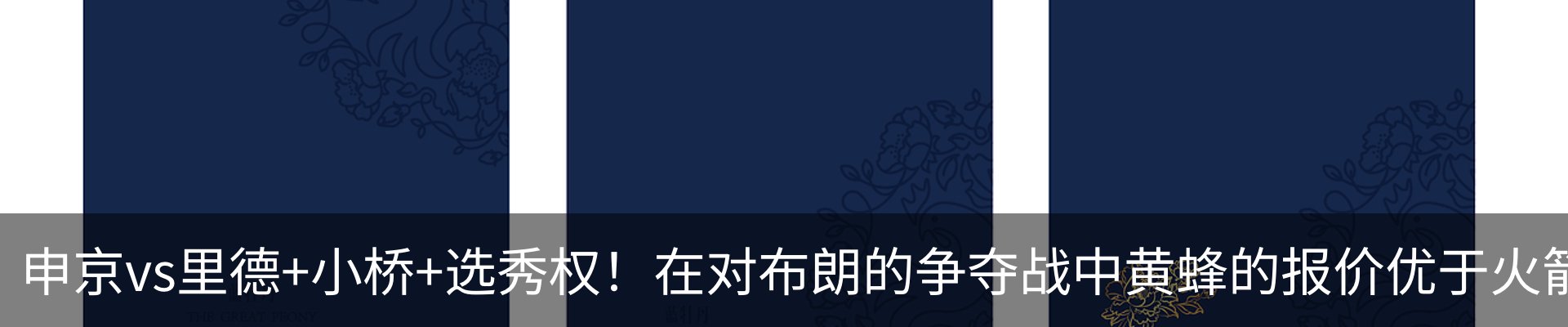 资讯中心