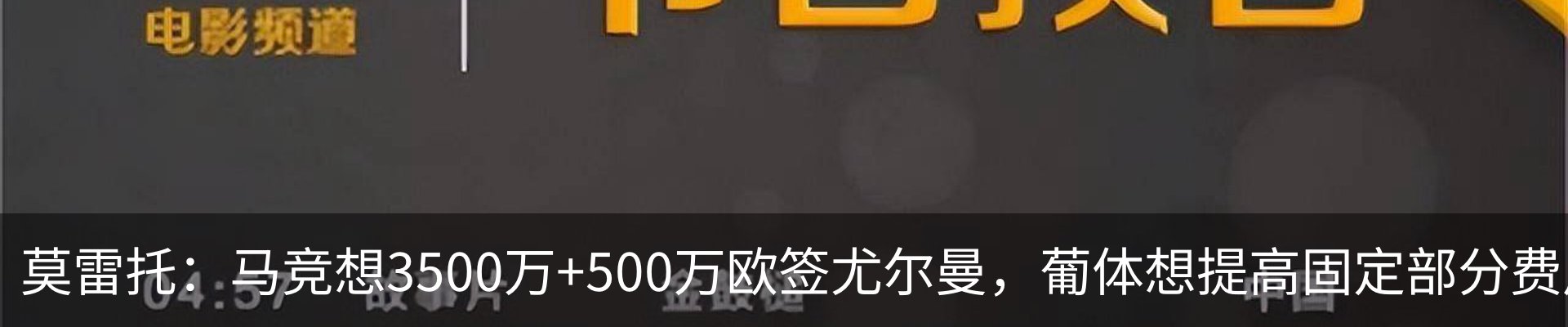 资讯中心