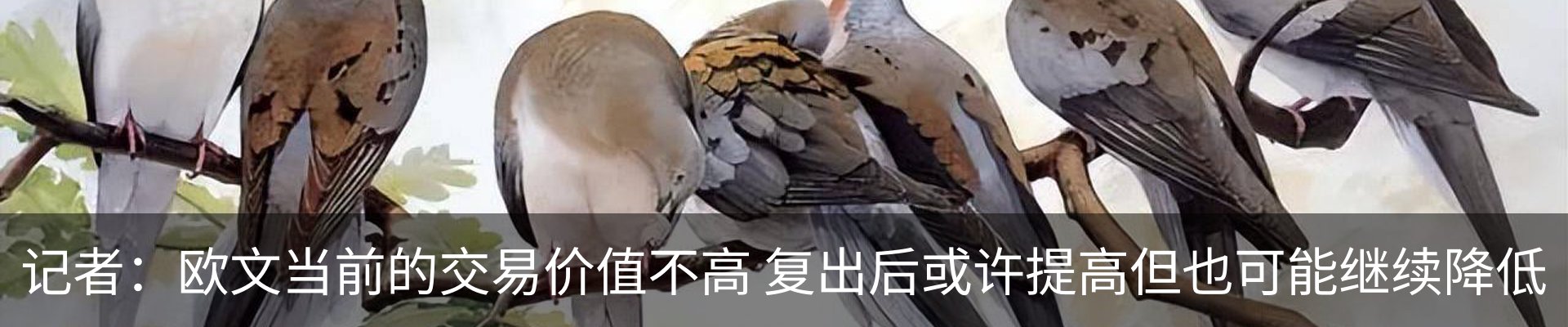 资讯中心